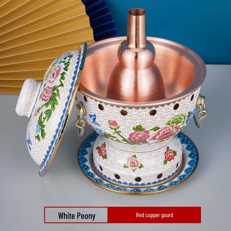 Chuyi Qi Cloisonné Personal Copper Alcohol Hot Pot