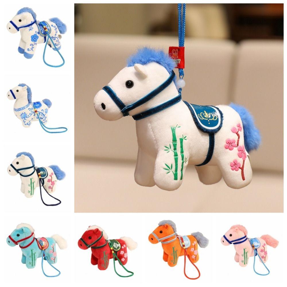 Kawaii Plush Horse Doll Pendant Cute Zodiac Pony Figurine Cartoon Steed Doll  Chinese Zodiac