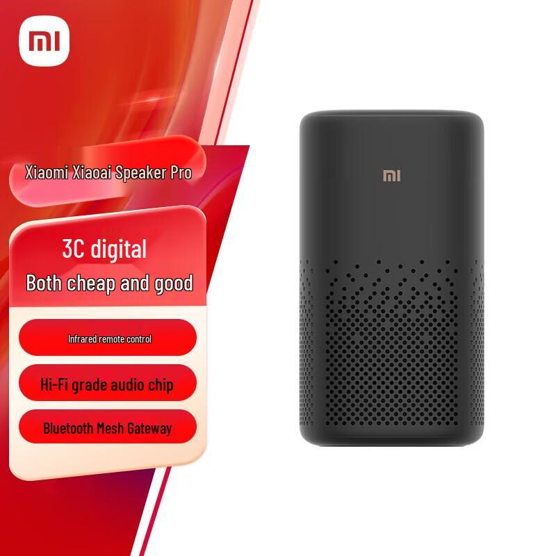 Xiaomi Xiaoai Smart Speaker Pro