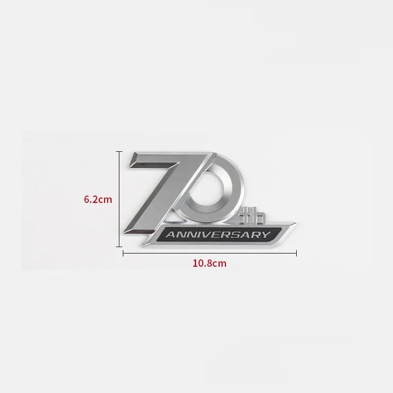 Suitable for Toyota Land Cruiser LC200 LC300 70th anniversary Body Word Mark Modified Middle East Letter Self-adhesive