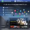 ATOTOZONE A6PL QLED Android Auto-Navigation 4G LTE 2DIN Display 4GB RAM 64GB Kabelloses Dual-GPS HD Android-Navigation 9-Zoll-System, Integriertes Audio,