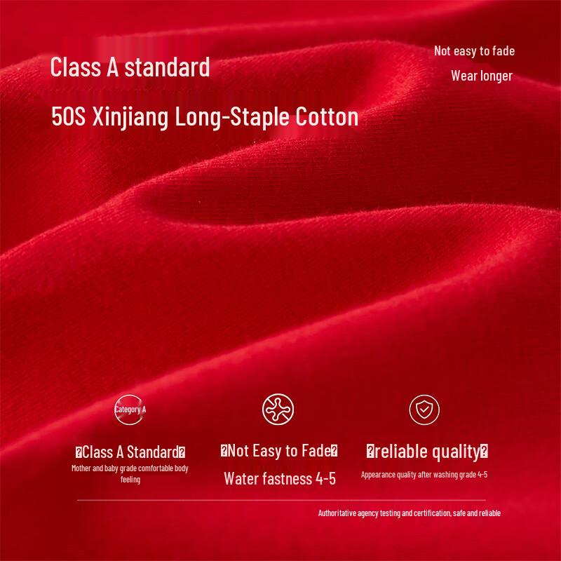 Dushi Liren Women's Lucky Red Antibacterial Mid-High Waist Cotton Briefs