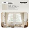 Thickened Super Soft Chenille Curtains Blackout Full Blackout Hook Finished Living Room Bedroom Strong Blackout Shaoxing