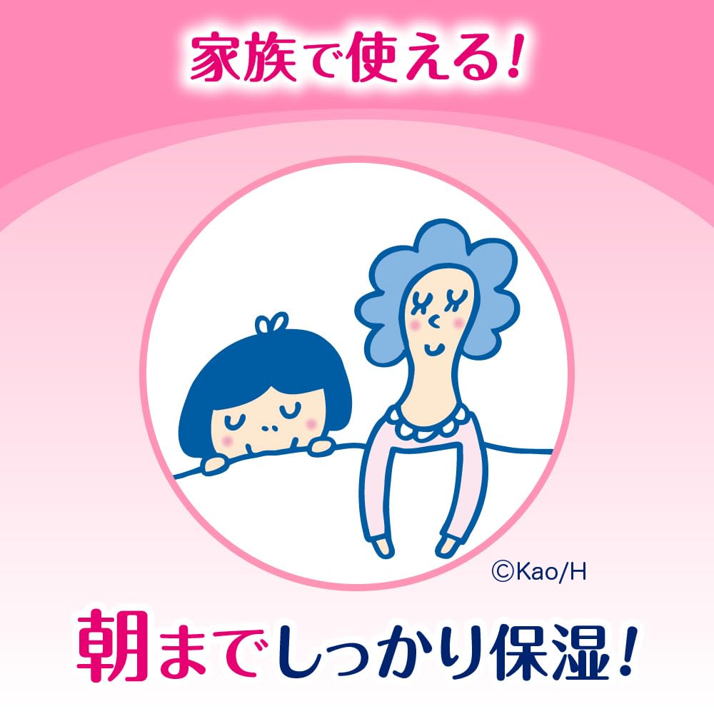 Biore U Moisturizing Penetrating Deep into the Stratum 300ml Milk, Corneum, Fragrance-Free,