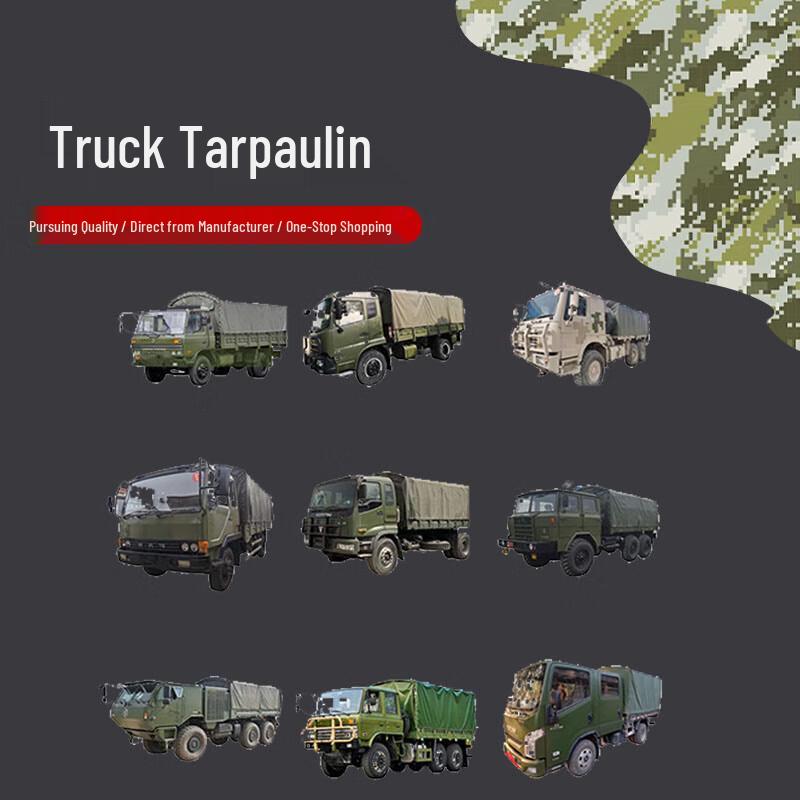 

Robust Jiefang CA5126CA1125 Camping Vehicle Inner Canvas Cover