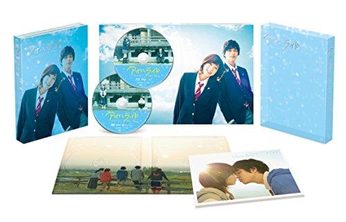 

Japanese Movie - Ao Haru Ride (Blue Spring Ride) Deluxe Edition (BD+DVD) [Japan BD] TBR-25222D