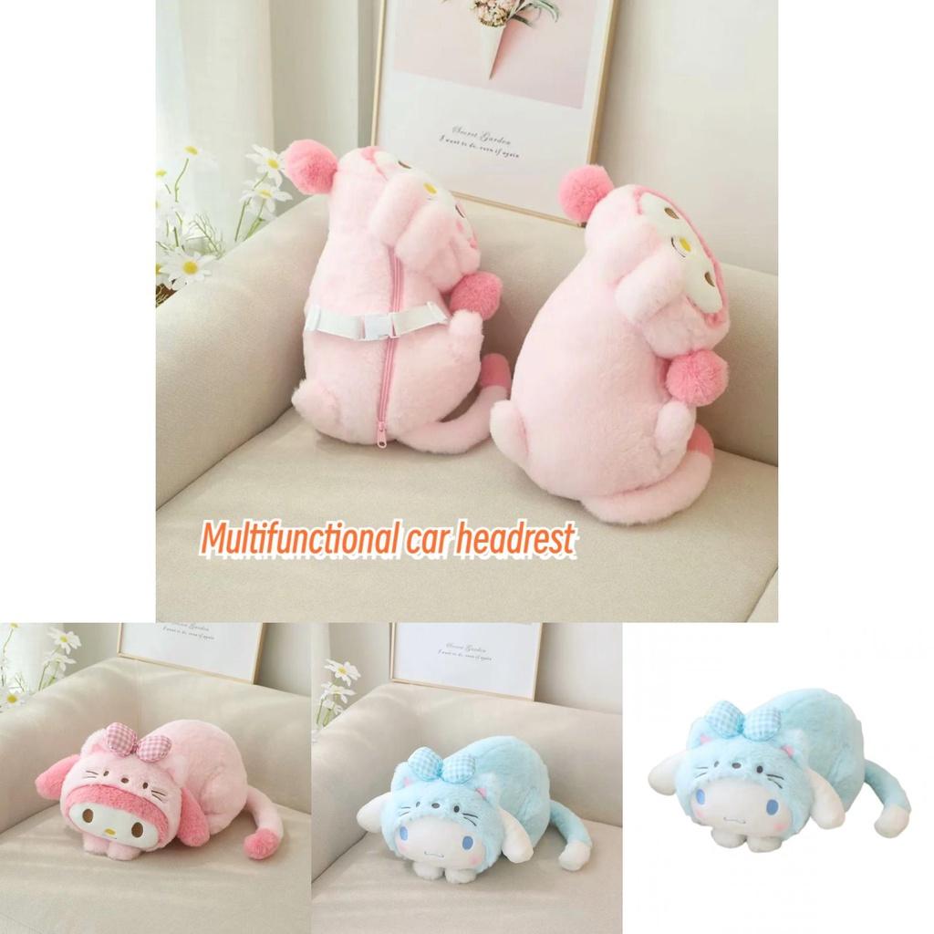 Süßes Kurumi Katzen-Stofftier mit PP-Baumwollfüllung für Kinder