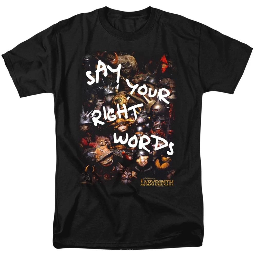 Labyrinth - Right Words - Unisex Short Sleeve Children s T-shirt - Black 160