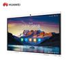 Huawei IdeaHub B3 86-inch Smart Meeting Board (CN Version)