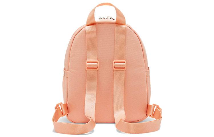 Nike Fabric Backpack Regular Women's Apricot Pink/Soft Orange CW9301-808
