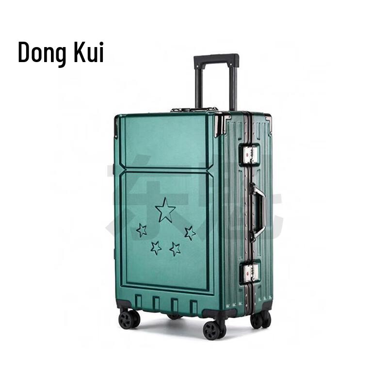 Dongkui Quality Rivet Aluminum Frame Suitcase