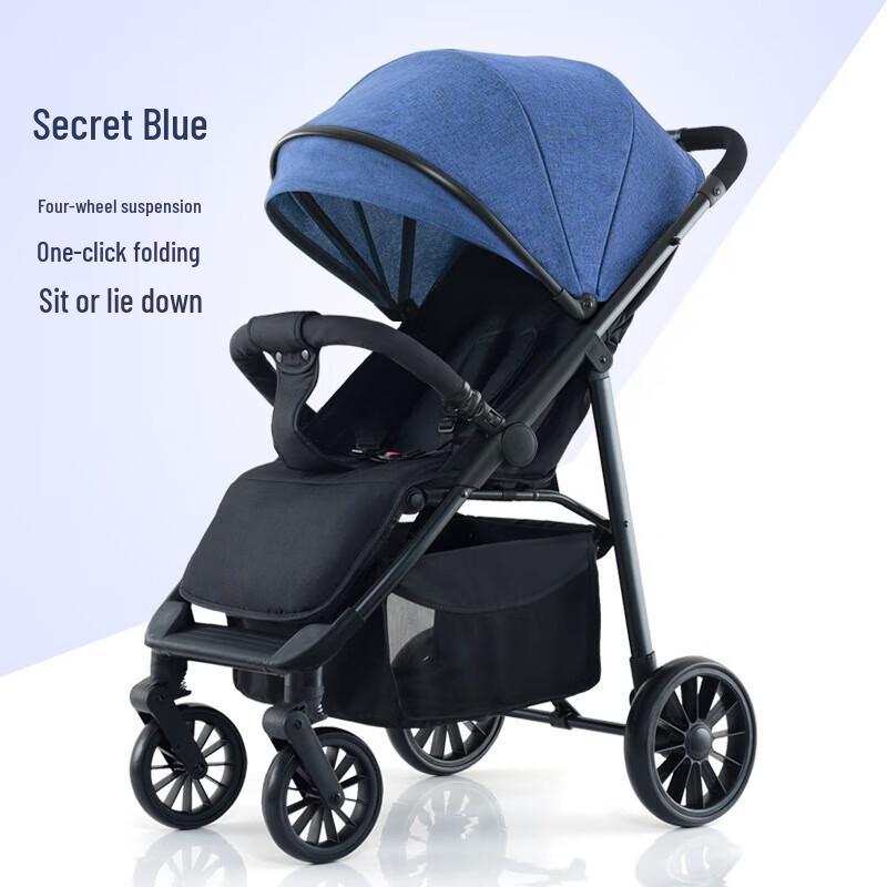 Детская коляска Beiduo Yang High Landscape