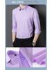 Men's Bamboo Fiber Long-Sleeve Non-Iron Stretch Business Casual Shirt