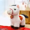 Stuffed Animal Horse Plush Doll 20cm Size Plush Stuffed Animal  Chinese Zodiac Year