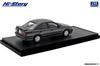 INTERALLIED Hi Story Scale Nissan Primera Te Dark Gray Pearl Finished Model HS480GY 1/43 2.0 (1990)