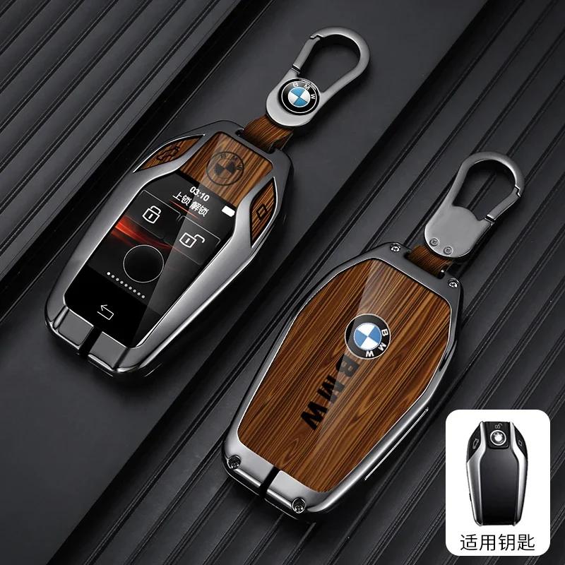 2025 Fashion Car Key Case Auto Emblem Keychain Accessories for BMW 5 7 Series G11 G12 G30 G31 G32 i8 I12 I15 G01 X3 G02 G05