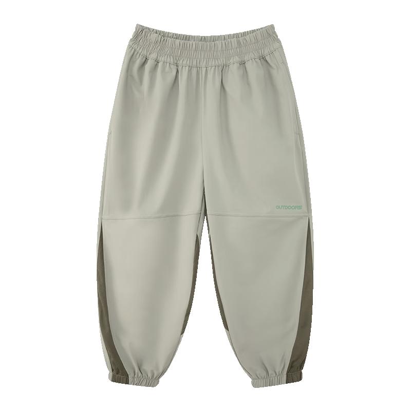 

Boy s Summer Cooling Mosquito Repellent Jogger Pants 130