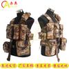 Chi Ao 06 Tactical Training Vest