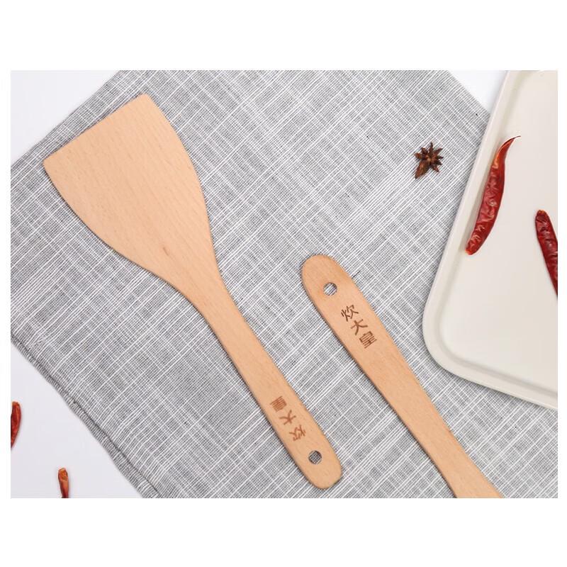 Cooker King Wooden Frying Spatula