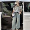 Gestreiftes Polo-Shirt und Jeans-Hose mit weitem Bein für Mädchen - Koreanischer Stil Lässige Sommer-Mode