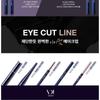 VDIVOV - Eye Cut Brush Liner - 2 Colors