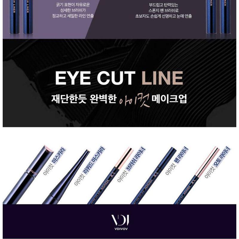 VDIVOV - Eye Cut Brush Liner - 2 Colors