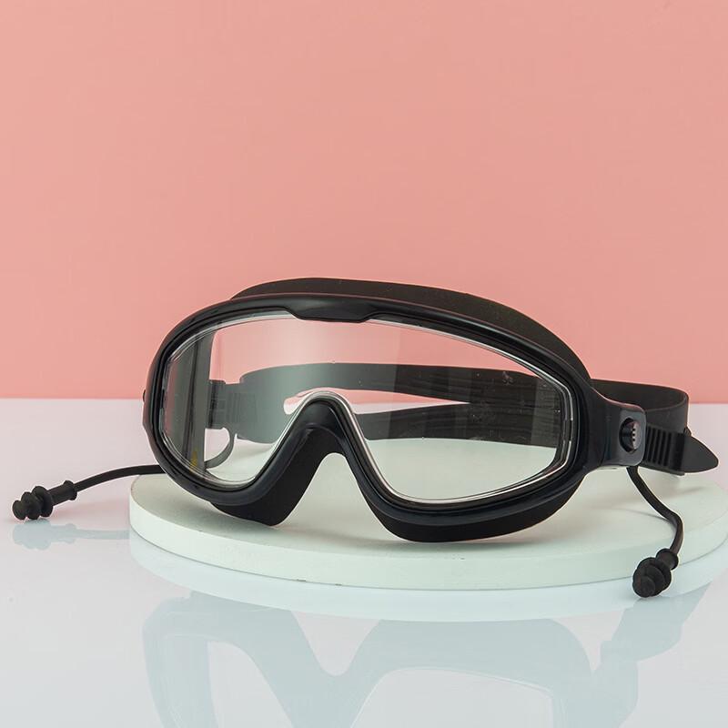 Adult Large Frame Myopia Swimming Goggles Set