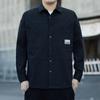 Men's Korean Style Long Sleeve Cotton Shirt - Loose Fit Casual Jacket Top for Spring & Autumn