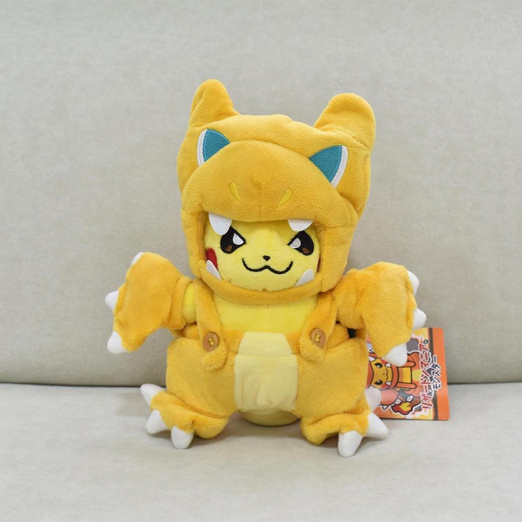 23cm Halloween Pikachu In Charizard, Snorlax, Lucario, and Slowpoke Disguises Plush Doll
