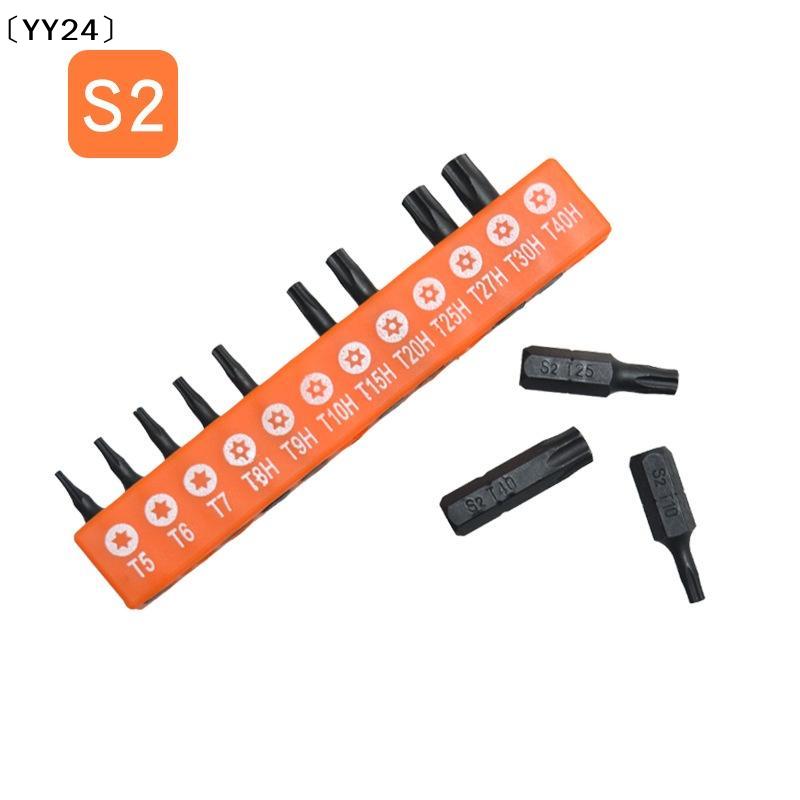  4in Hex Shank Magnetic Screwdriver Bits Set 25mm Multiple Packs for Office and Home Improvement 0/2/48Pcs