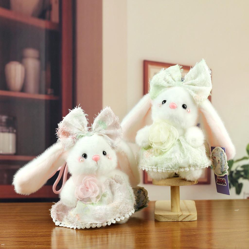 Plush Bunny Keychain With Lace Princess Dress For Kids And Adults