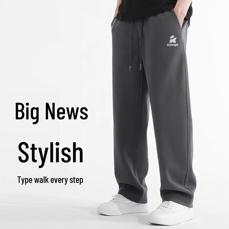 Baleno Men's High-Street Knitted Loose Curved-Leg Sweatpants
