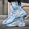 Herr- och Unisex Högskurna Basketbollskor – Bekväma, Trendiga Sport Sneakers för Vardagsbruk och Löpning.