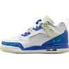 (GS) Air Spizike Low 'Le ciel n'est pas la limite' Enfant HJ5979-100