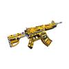 Lego-Compatible Building Block AK47 Rifle & Barrett Sniper Assembly Toy - Ideal Gift for Boys.