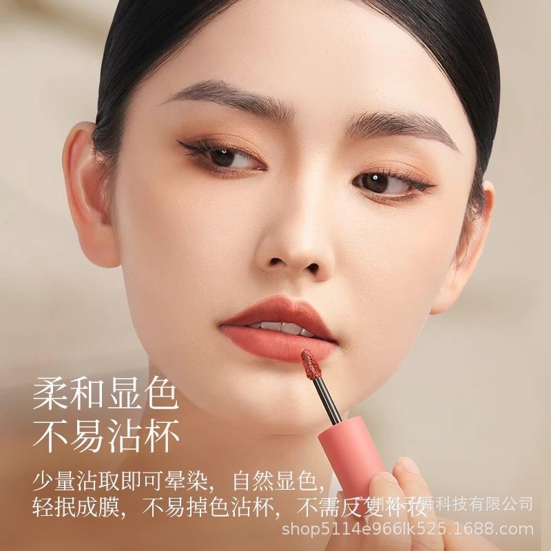 ZFC Meishi Velvet Mist Dual Lip & Cheek Cream - Long-lasting, Non-Staining, Velvet Matte Finish