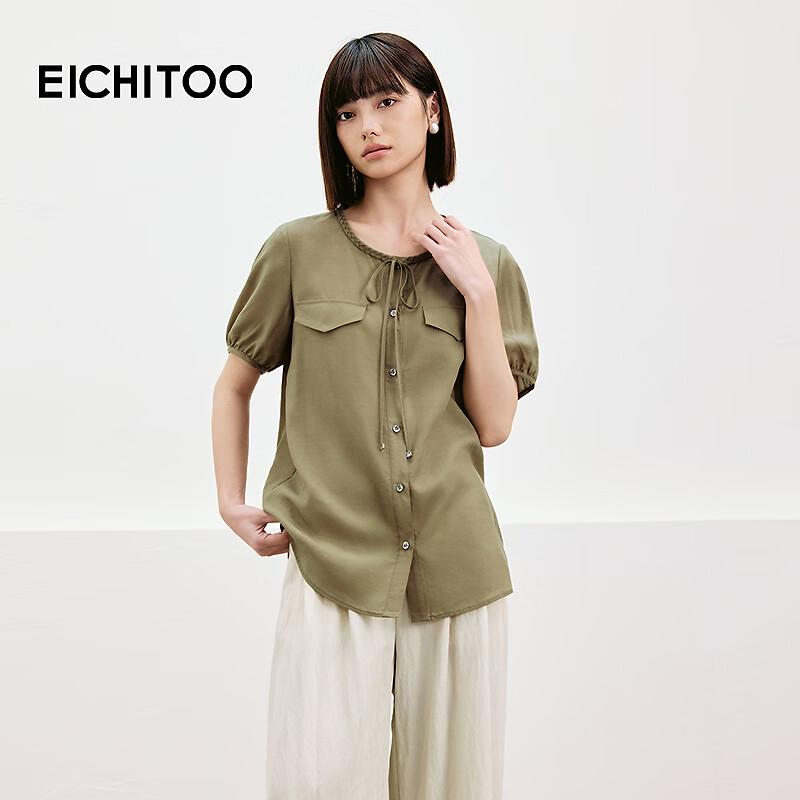 EICHITOO Women s Vintage Commuter Short Sleeve Blouse XL