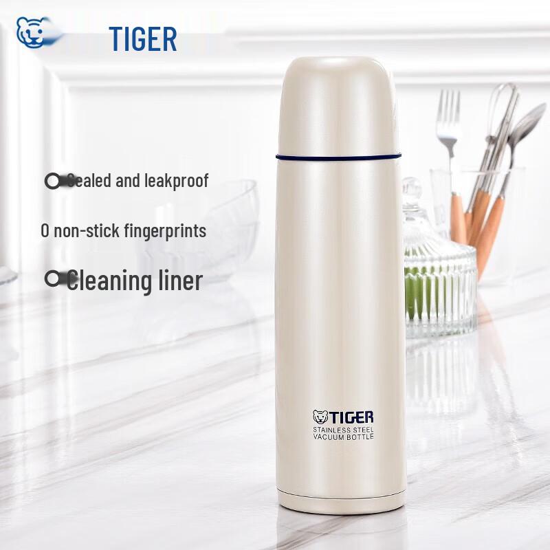 Tiger CSC-A500 Stainless Steel Vacuum Insulated Direct Drink Bottle