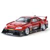 1/24 Scale Nissan GTR Skyline Alloy Car Model W/Authentic Sound Effects - Premium Toy for Kids and Collectors, Fast Furious Inspired