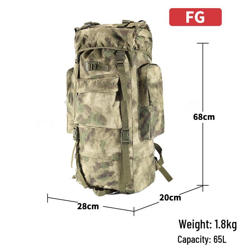 Weibaida Outdoor Tactical Camouflage Backpack 65L