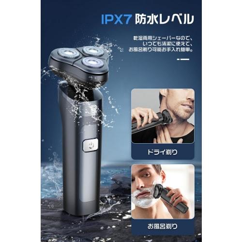 [2024 New Release & Rotary Shaver] Men's Shaver, 27 Blades, Wet and Dry Shaving, 360° Rotating Electric Shaver, Low Noise, Long-lasting Battery, Elect