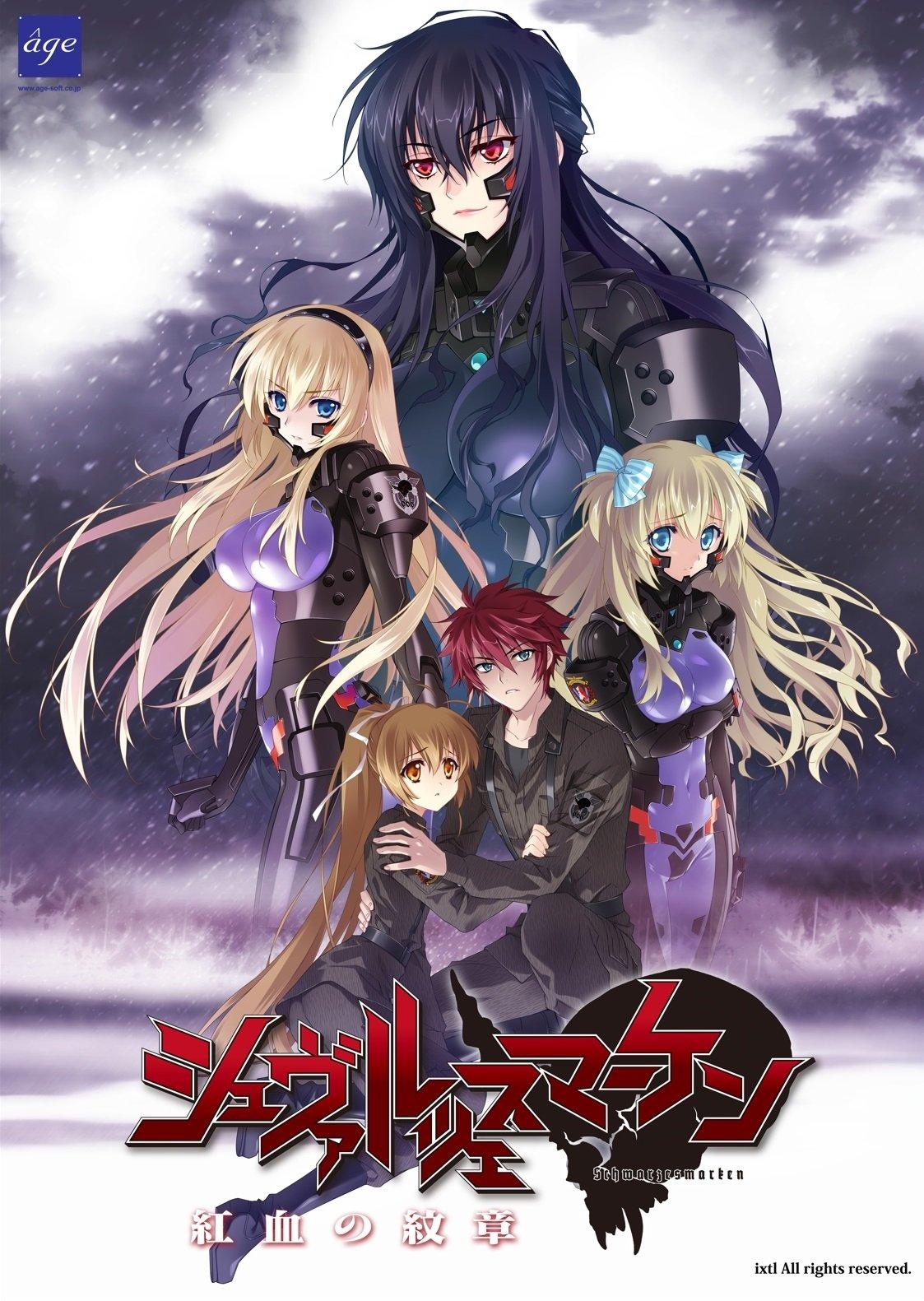 

The crimson emblem Schwarzesmarken