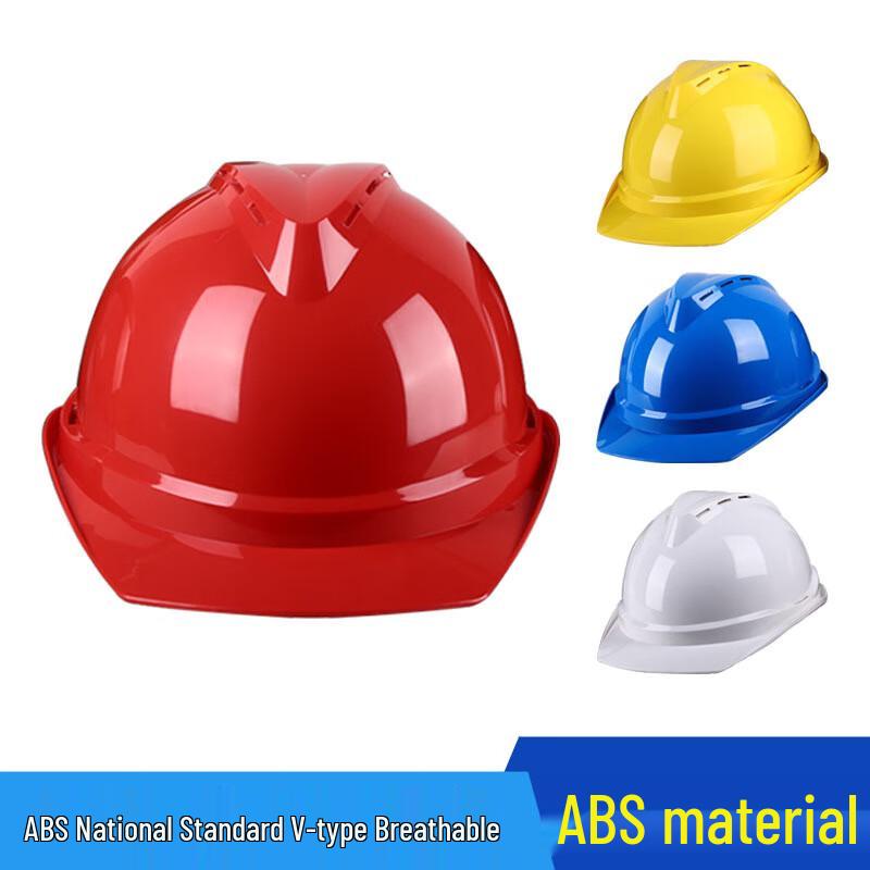 NLNTL ABS Safety Helmet