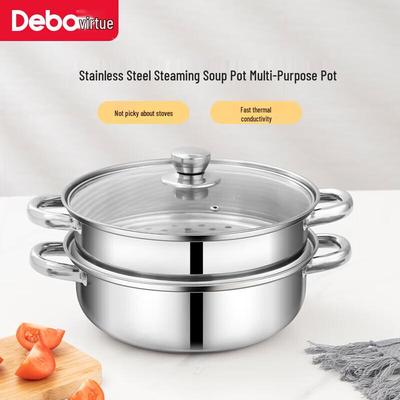 Debo 26cm Stainless Steel Multi-Purpose Pot & Steamer