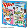 [Bandai (BANDAI)] Ganso Donjara Doraemon DX Target Age 6 Years and Up