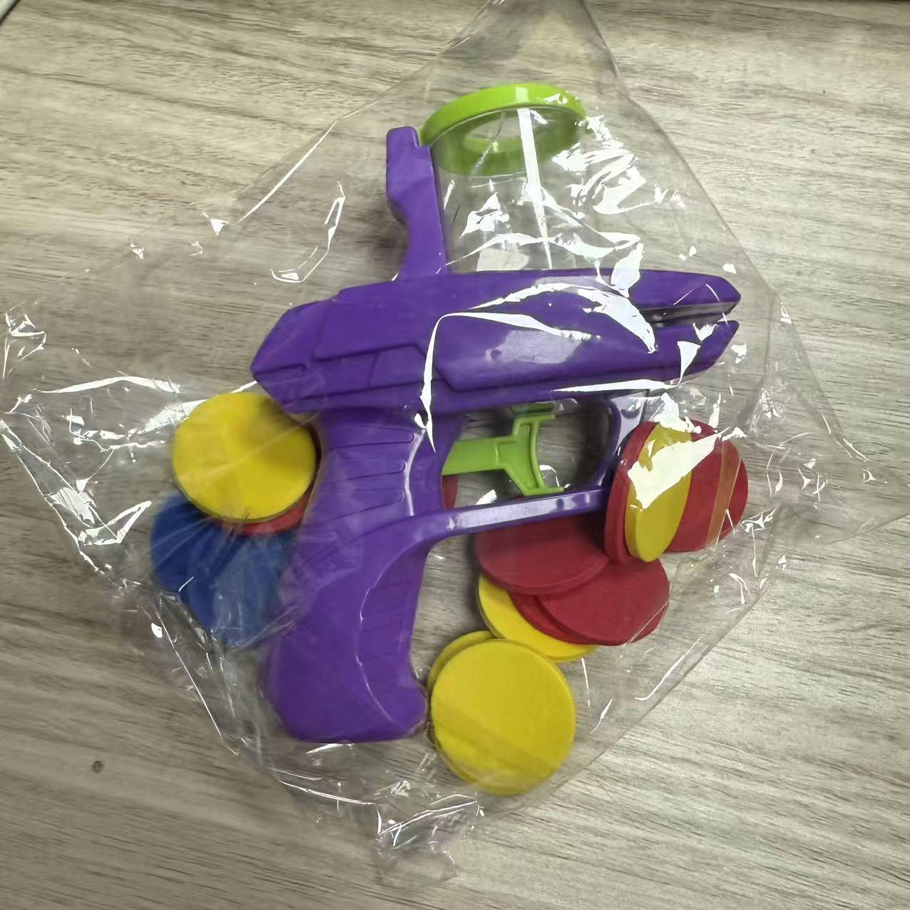 Пистолет-фрисби с мягкими пулями - Популярная игрушка ночного рынка