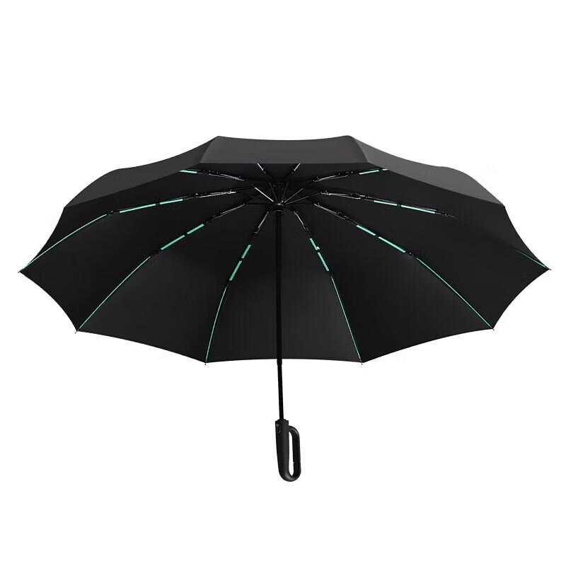 DASPAN Ring Buckle Automatic Sun & Rain Umbrella