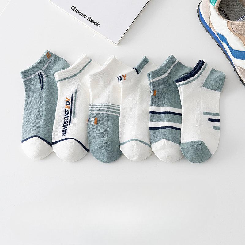 Men's Summer Thin Mesh Breathable Boat Socks Men's Moisture-wicking and Sweat-wicking Spring Men's Short Tubes Anti-odor Sports