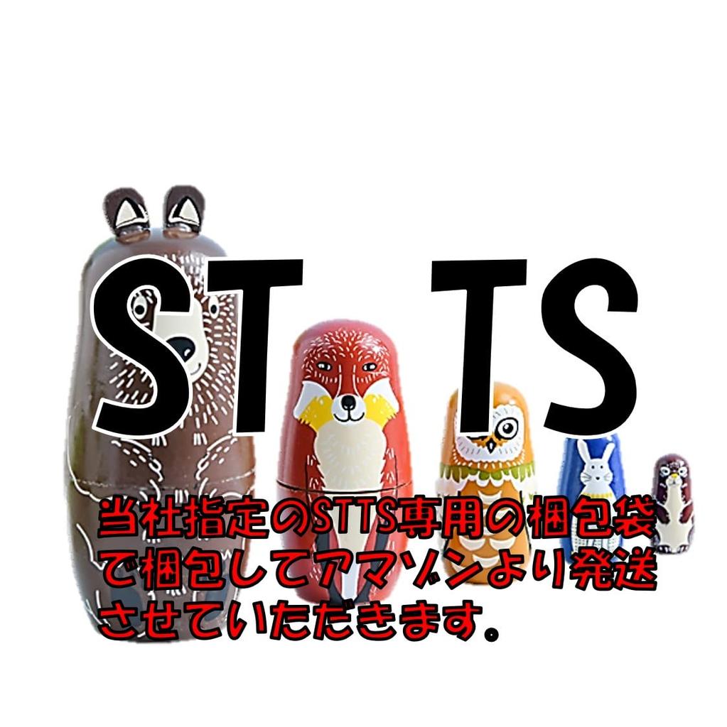 ST TS Matryoshka Nordic Home Ages 6 and Up Dolls, Handmade, Style, Animal, Traditional, Wooden, Cute, Decorative, Decor,