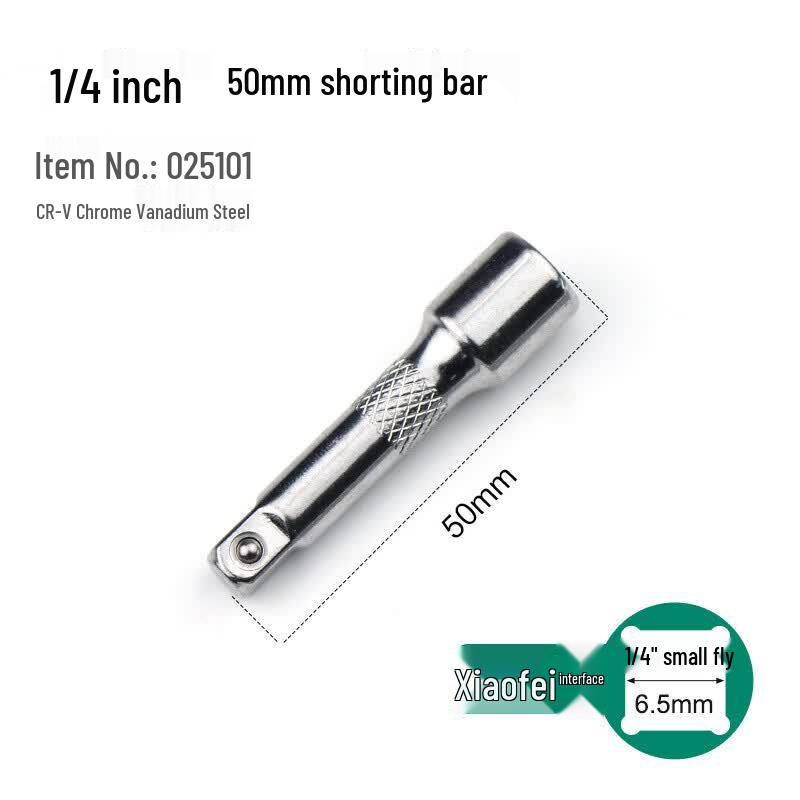 CR-V Socket Wrench Extension Rods